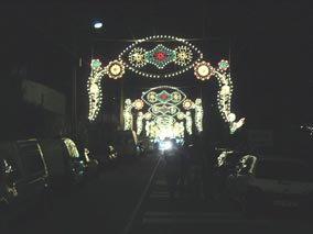 Festas em Honra de S.Pedro da Sobreira, edição de 2004.